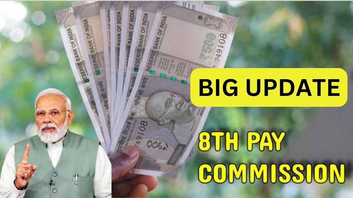 8th Pay Commission Big Update: DA Reset and Salary Restructuring for Central Government Employees Likely From This Date