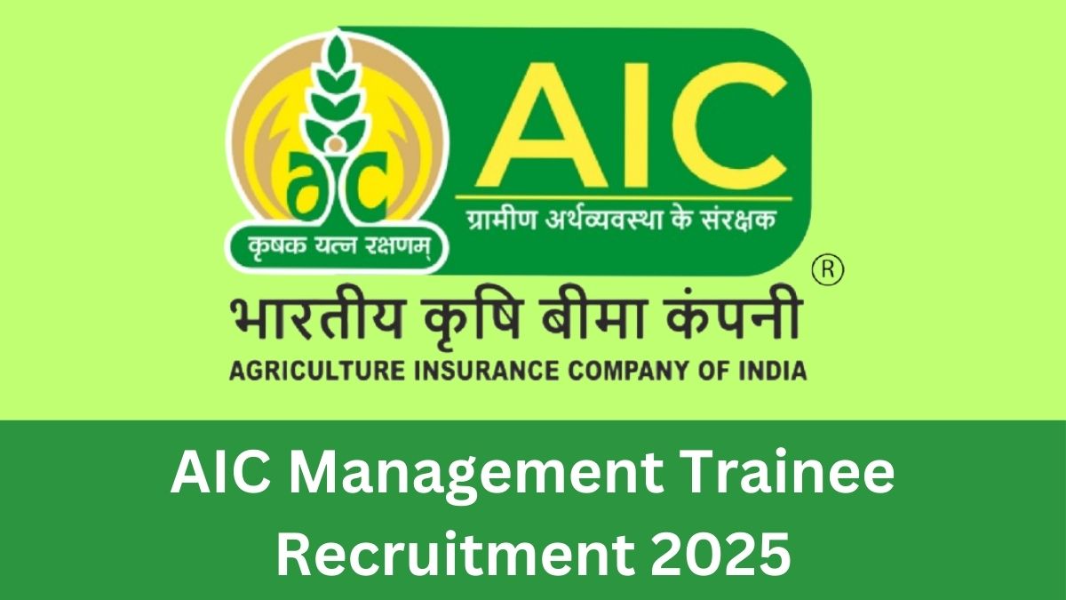 AIC Management Trainee Recruitment 2025: Notification Out, Check Eligibility and Application Process