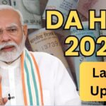 Dearness Allowance (DA) Hike 2025: Latest Update for Government Employees