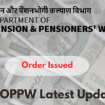 DOPPW Latest Update: Government’s Big Decision Announced, Order Issued