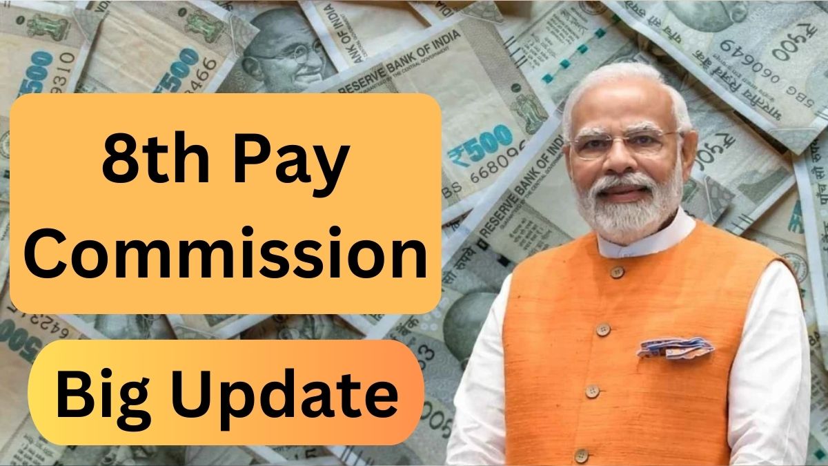 8th Pay Commission Big Update: How Much Will Basic Salary Rise? Know the Calculation Details