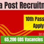 India Post Recruitment