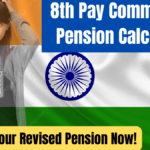 8th Pay Commission Pension Calculator