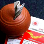 Post Office Guaranteed Return Schemes: PPF, SCSS, NSC and 5 other financial schemes that provide up to 8.2% interest rate