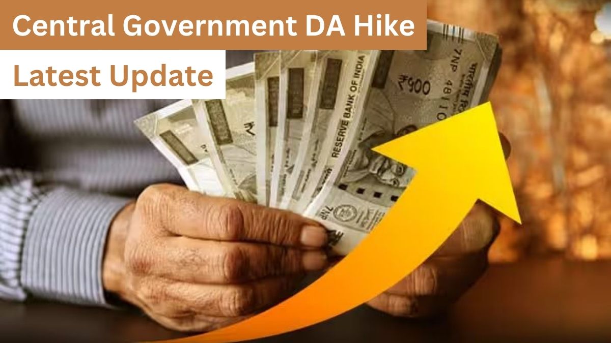 Central Government DA Hike: Pensioners may see the lowest hike this time in 7 years; check details