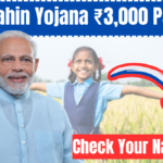 Ladki Bahin Yojana ₹3,000 Payment